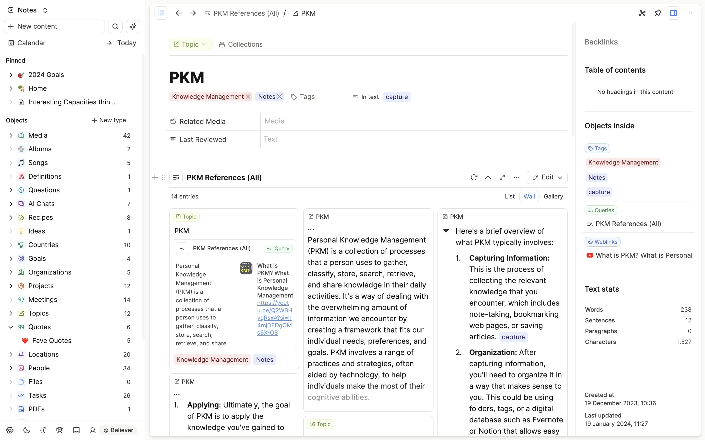 PKM Page